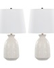 Lumisource Claudia 20in Ceramic Accent Lamp - Set of 2 Off-White Ceramic