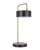 Lumisource Puck Table Lamp Black & Gold